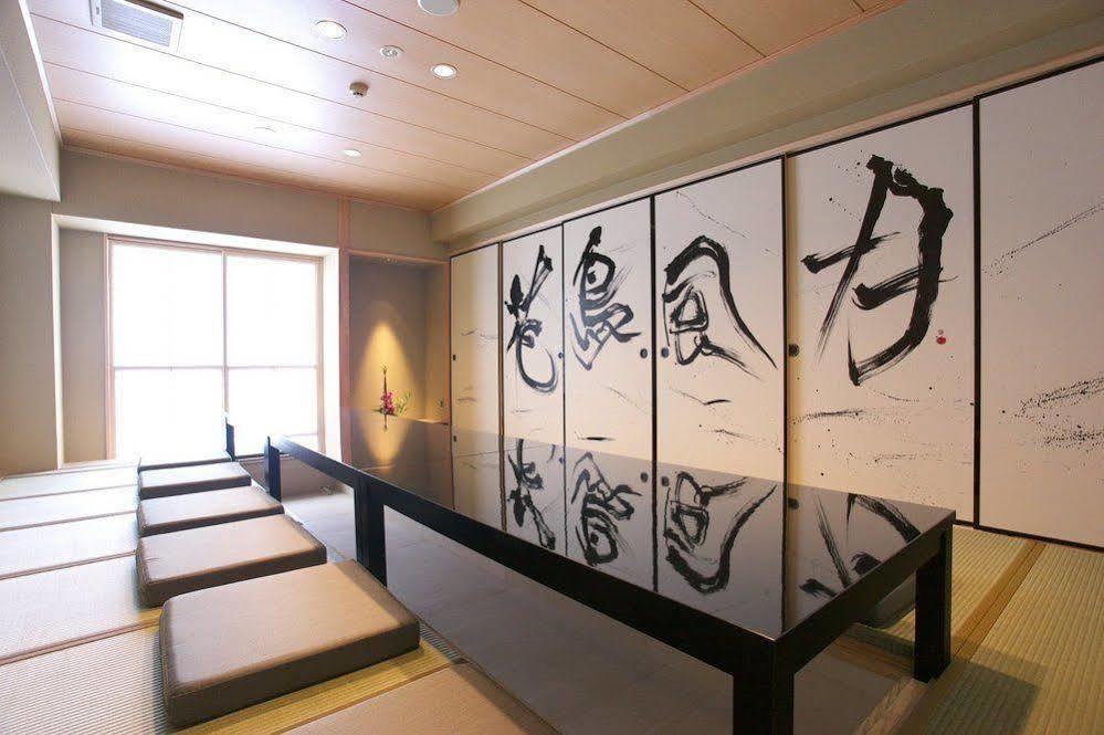 Ryotei Matsuya Honkan Suizenji Kumamoto Extérieur photo